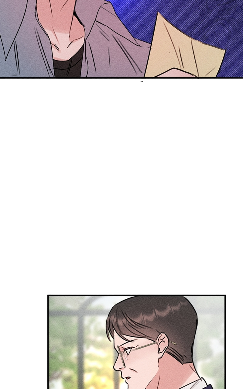 My Sister’s Private Life Chapter 50 page 4 - 