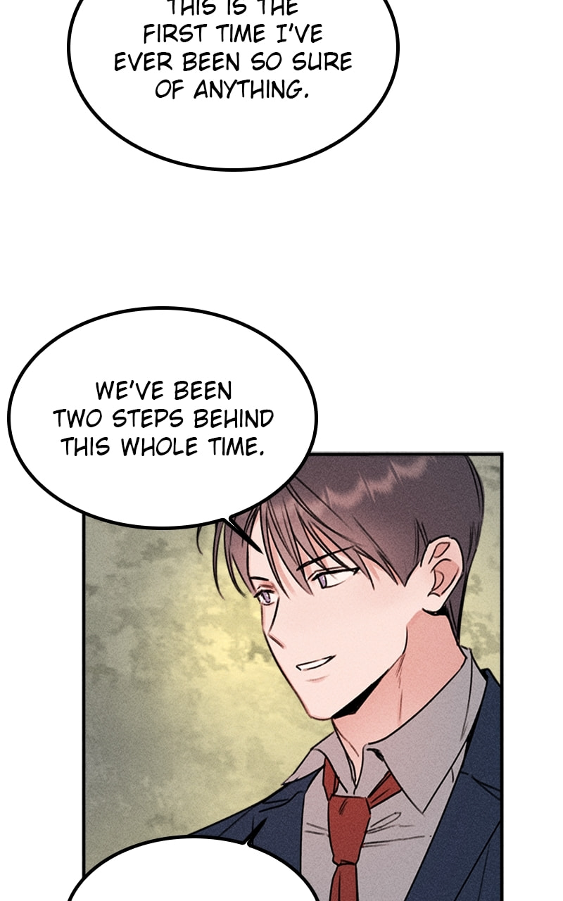My Sister’s Private Life Chapter 50 page 41 - 