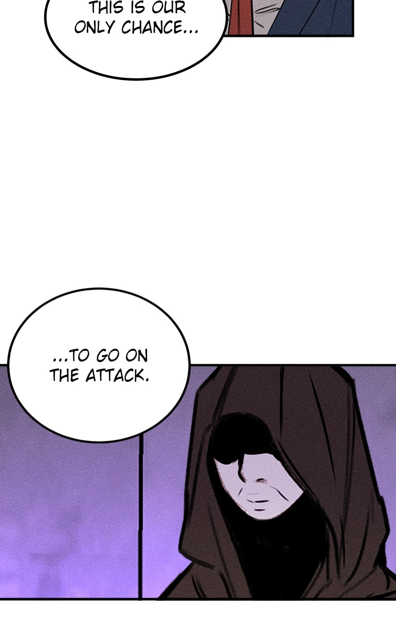 My Sister’s Private Life Chapter 50 page 42 - 