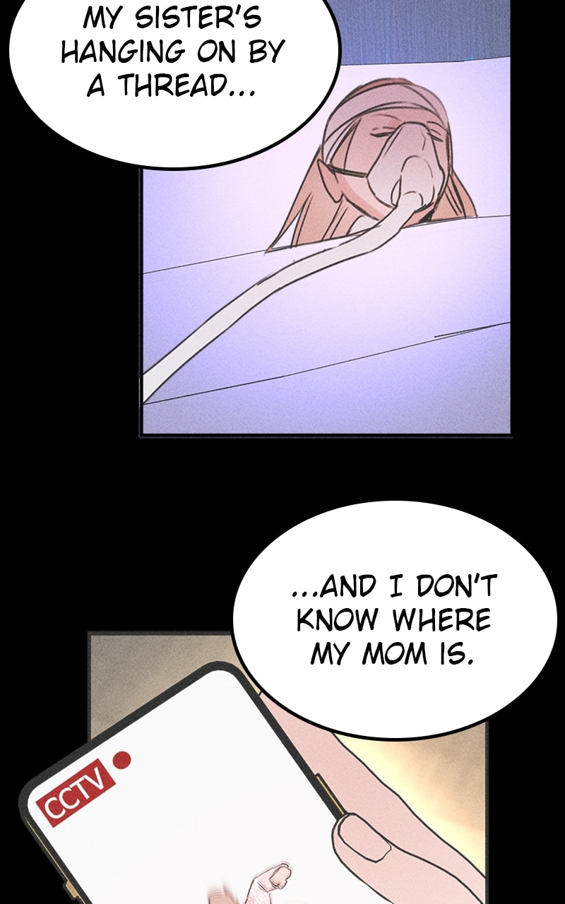 My Sister’s Private Life Chapter 50 page 45 - 