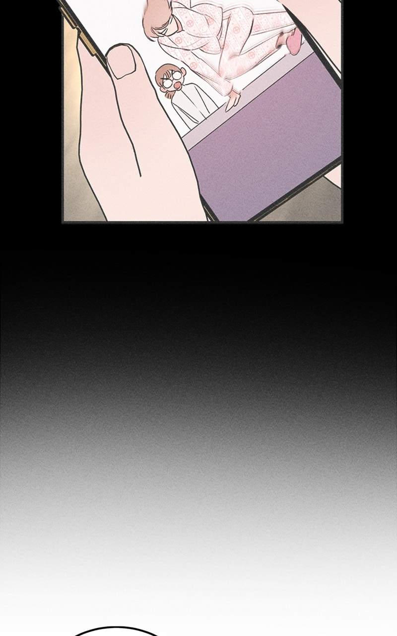 My Sister’s Private Life Chapter 50 page 46 - 