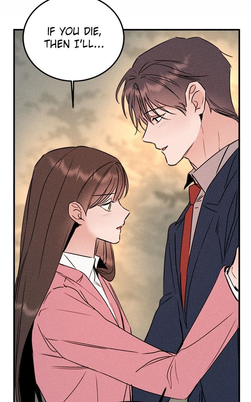My Sister’s Private Life Chapter 50 page 47 - 