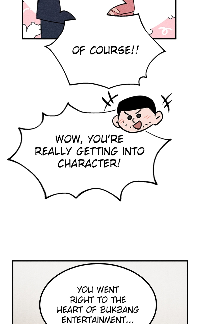My Sister’s Private Life Chapter 50 page 59 - 