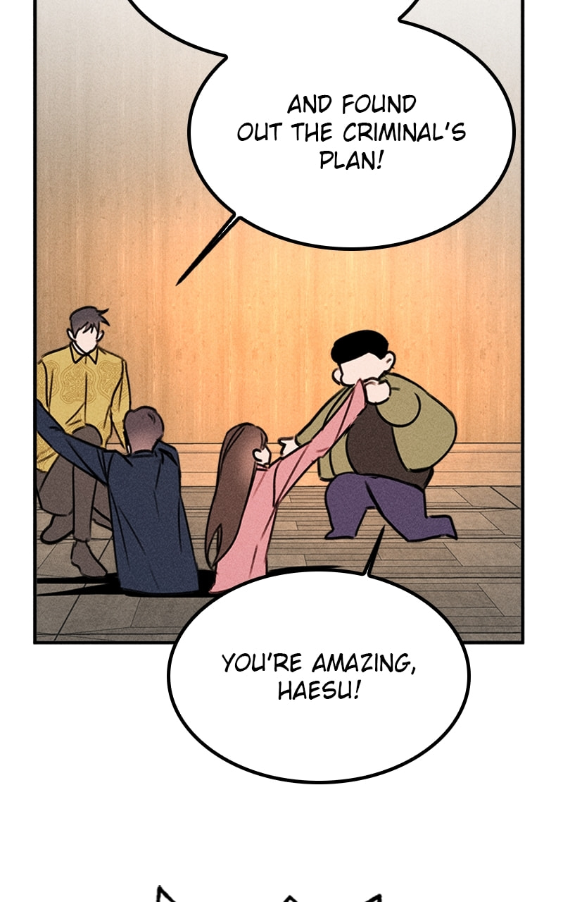 My Sister’s Private Life Chapter 50 page 60 - 