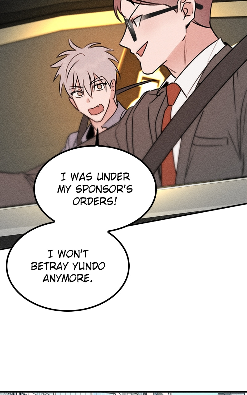 My Sister’s Private Life Chapter 50 page 74 - 