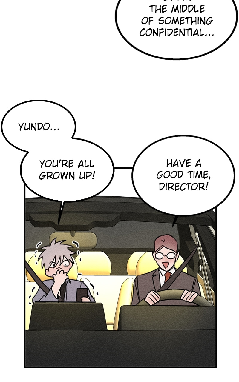 My Sister’s Private Life Chapter 51 page 12 - 