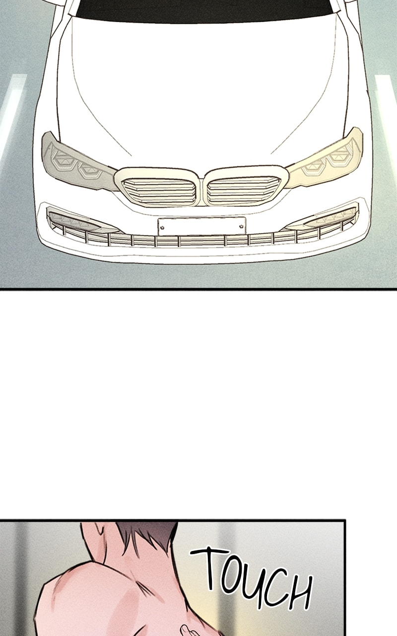 My Sister’s Private Life Chapter 51 page 15 - 