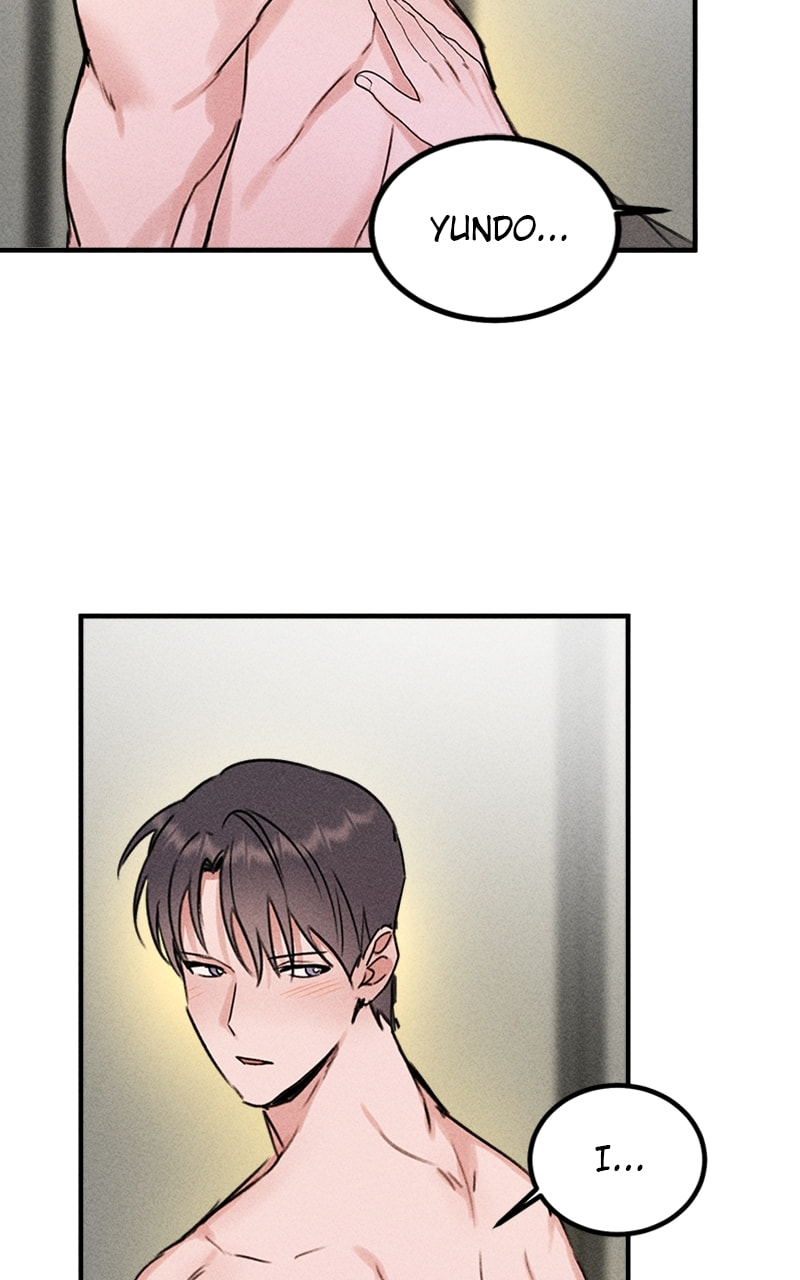 My Sister’s Private Life Chapter 51 page 16 - 