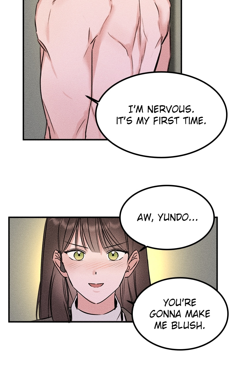 My Sister’s Private Life Chapter 51 page 17 - 