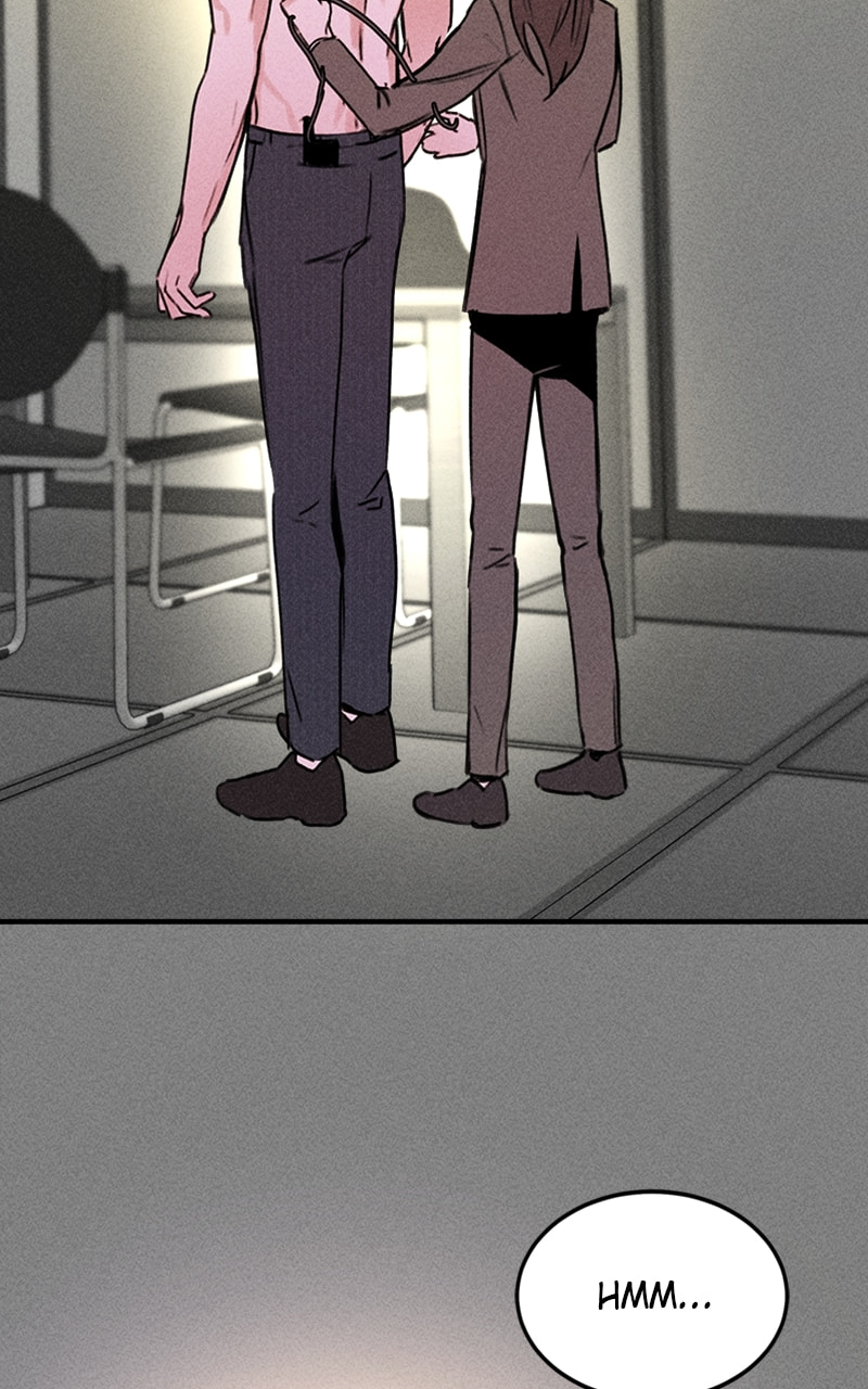 My Sister’s Private Life Chapter 51 page 20 - 