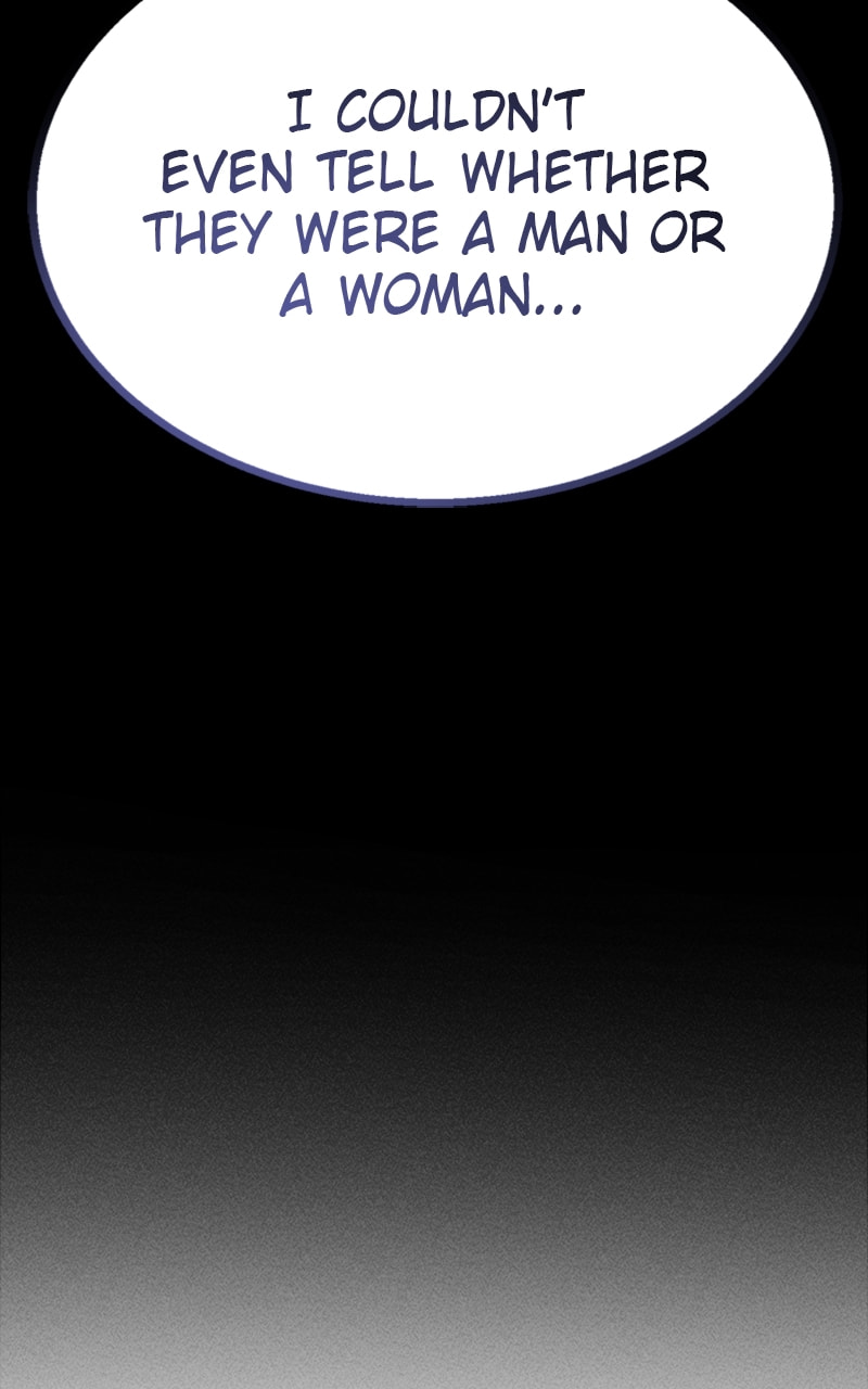 My Sister’s Private Life Chapter 51 page 3 - 