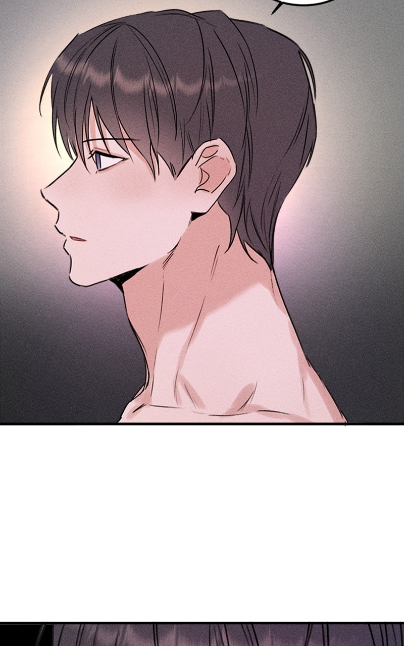 My Sister’s Private Life Chapter 51 page 21 - 