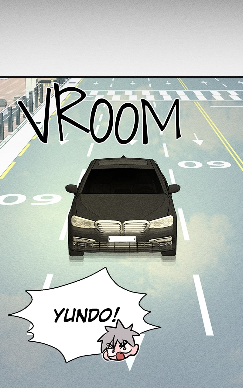 My Sister’s Private Life Chapter 51 page 4 - 