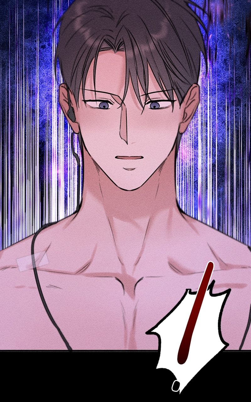 My Sister’s Private Life Chapter 51 page 33 - 