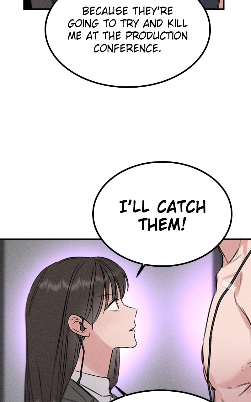 My Sister’s Private Life Chapter 51 page 39 - 