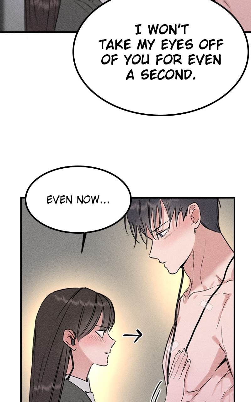 My Sister’s Private Life Chapter 51 page 40 - 