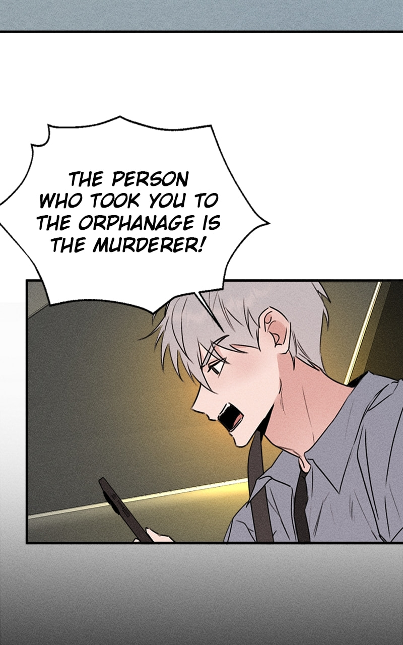 My Sister’s Private Life Chapter 51 page 5 - 