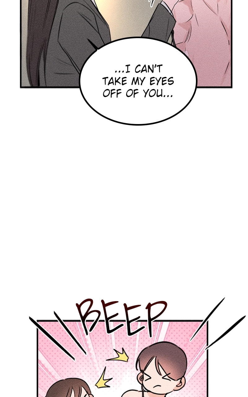 My Sister’s Private Life Chapter 51 page 41 - 