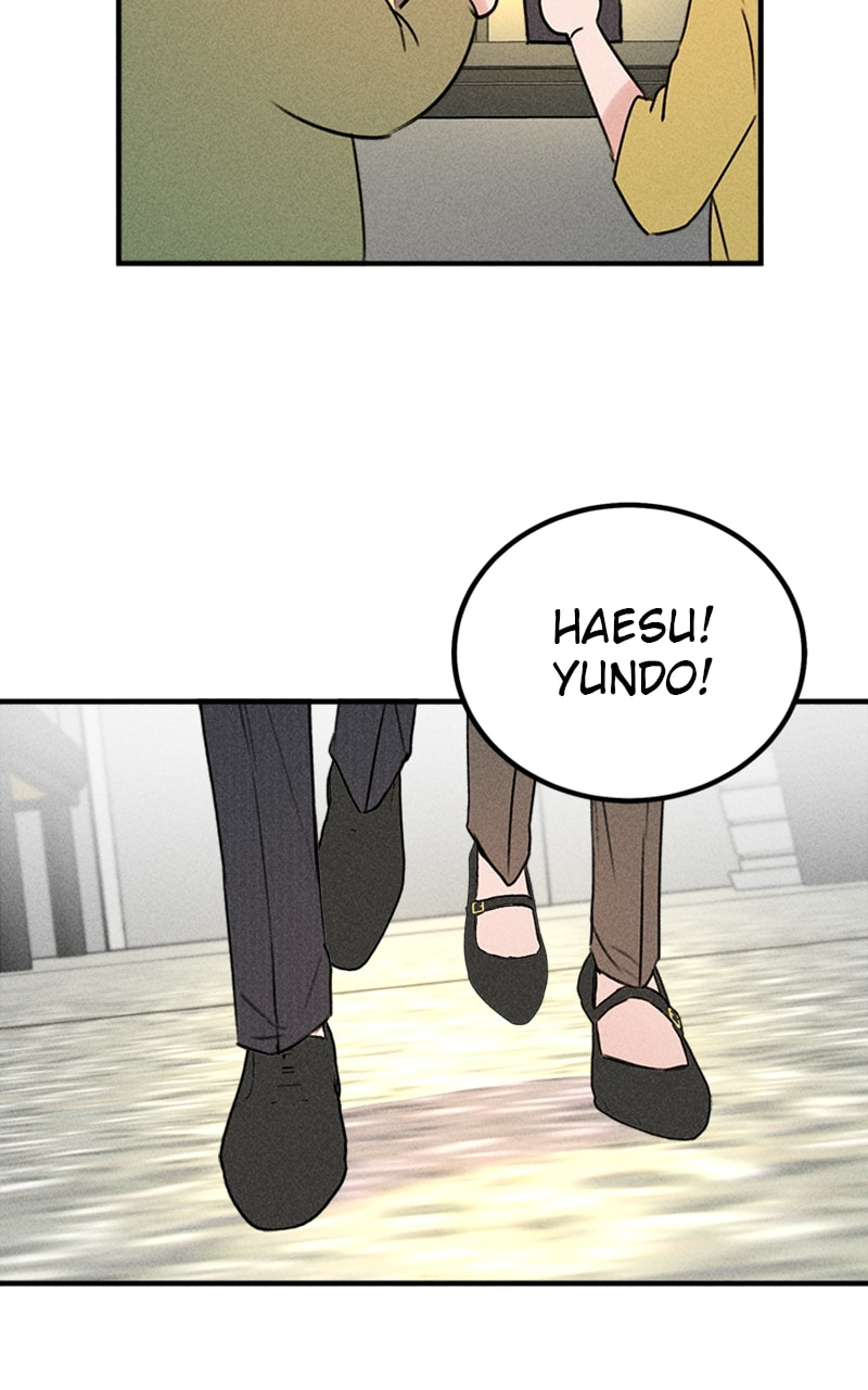 My Sister’s Private Life Chapter 51 page 43 - 