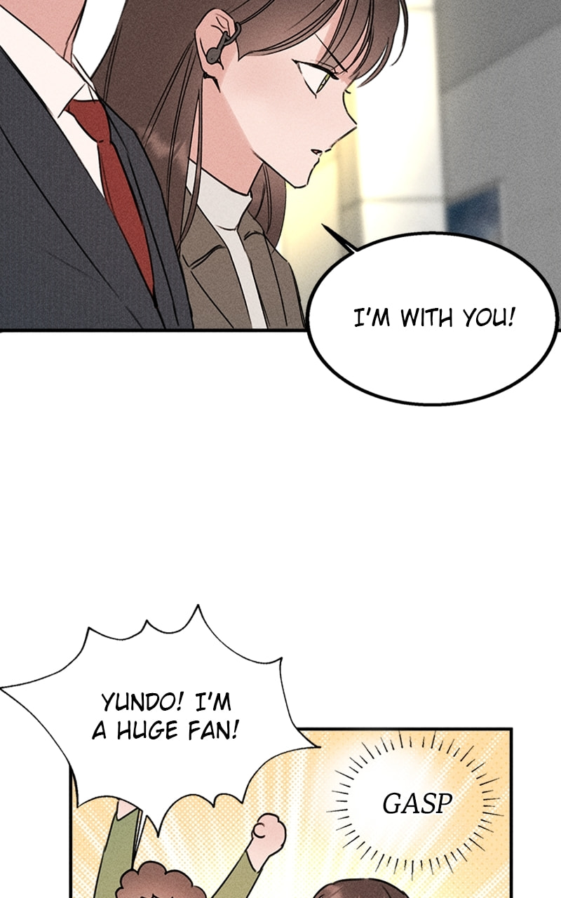 My Sister’s Private Life Chapter 51 page 52 - 