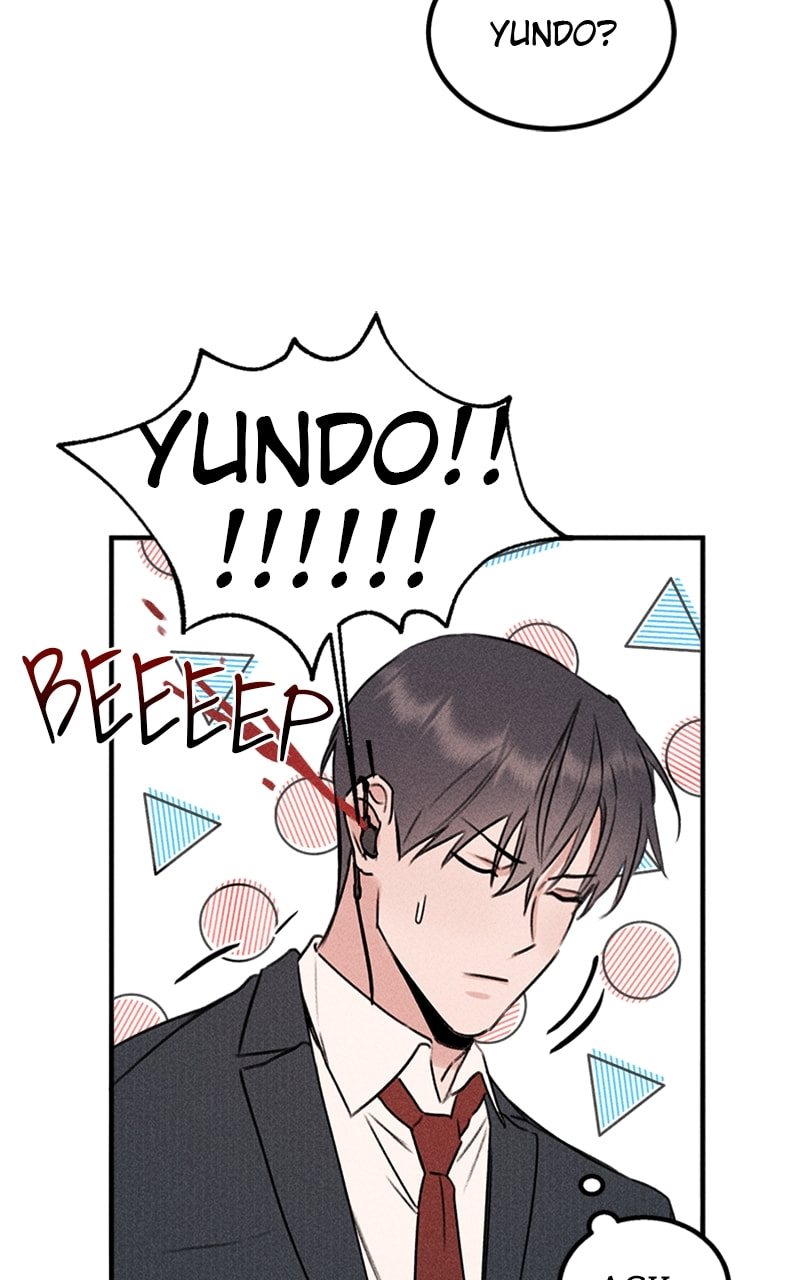 My Sister’s Private Life Chapter 51 page 68 - 