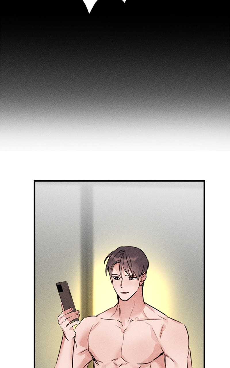 My Sister’s Private Life Chapter 51 page 8 - 