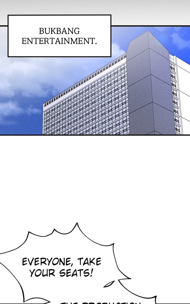 My Sister’s Private Life Chapter 51 page 82 - 