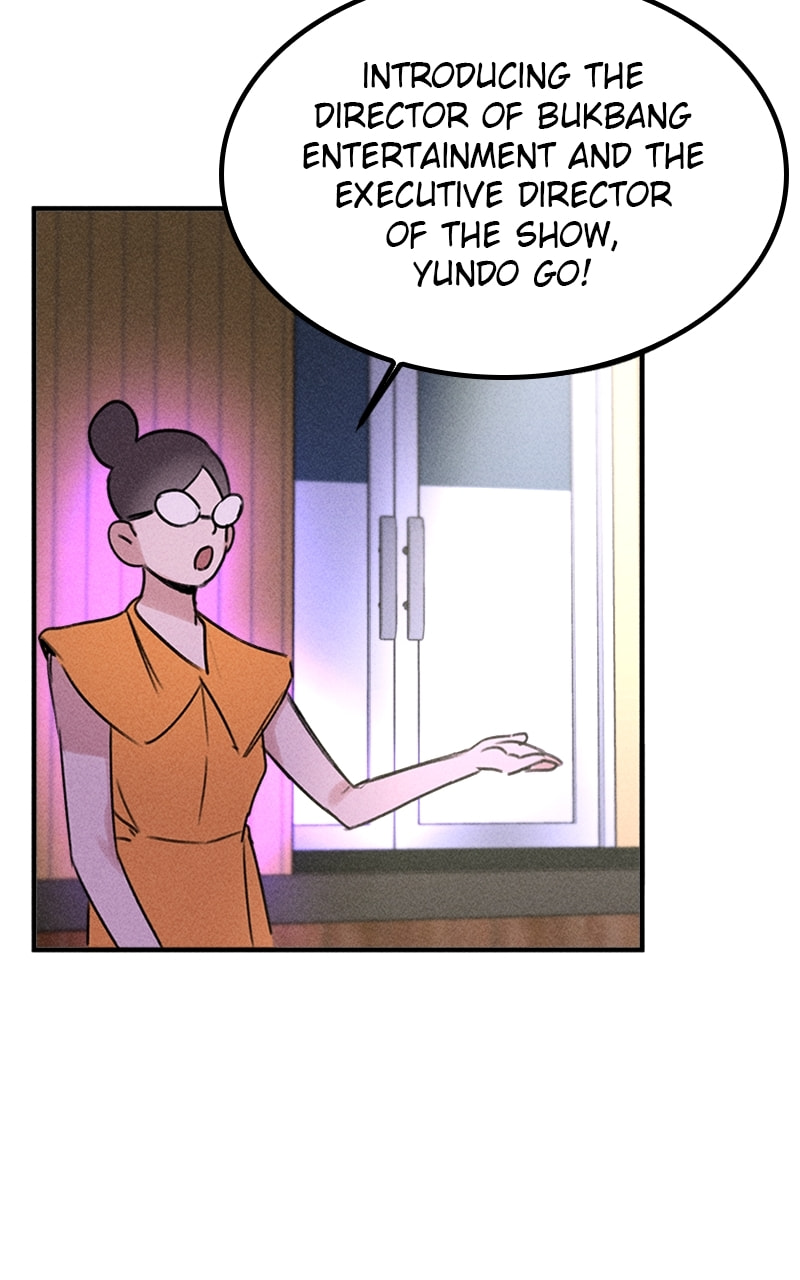 My Sister’s Private Life Chapter 51 page 84 - 