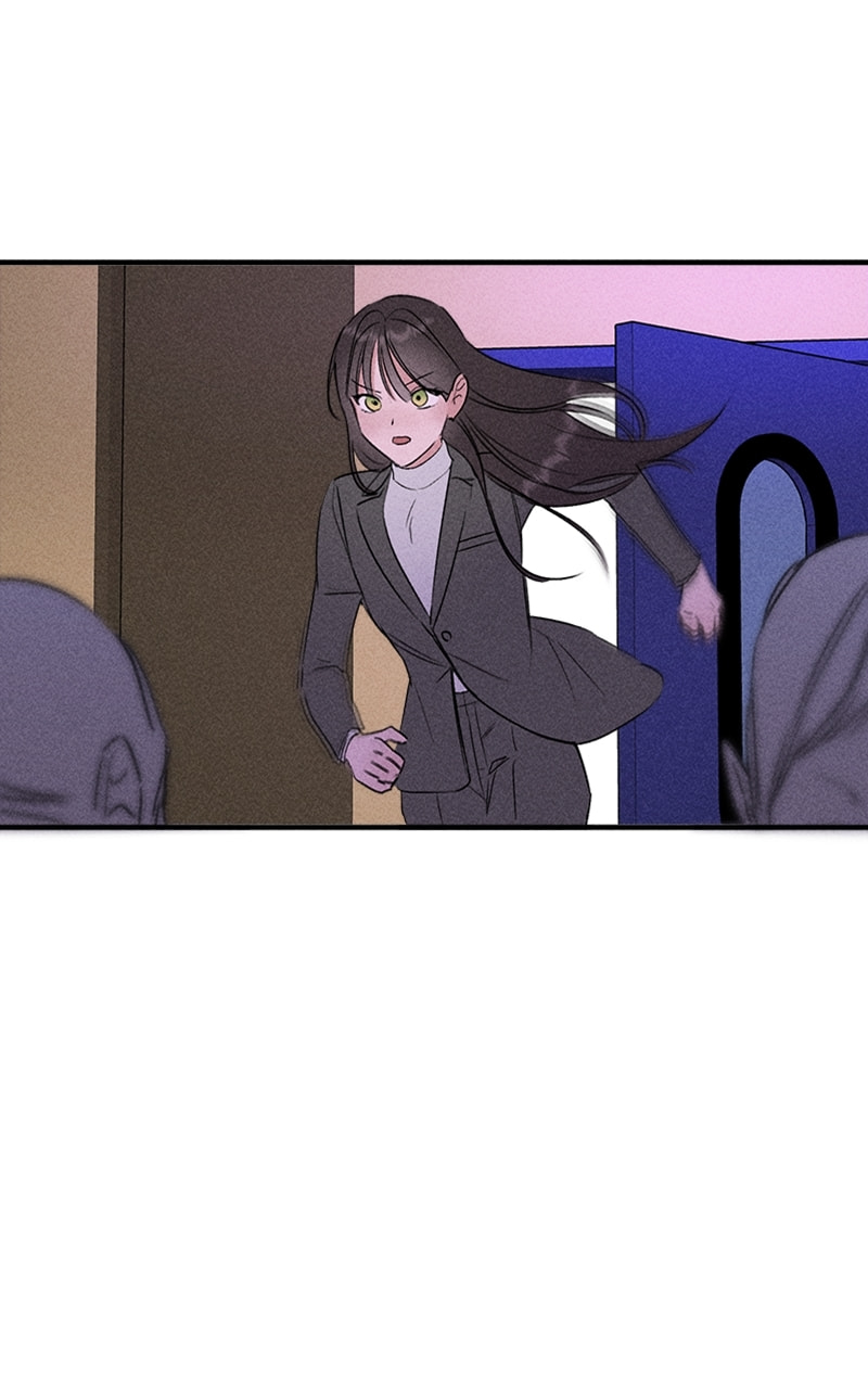 My Sister’s Private Life Chapter 51 page 85 - 