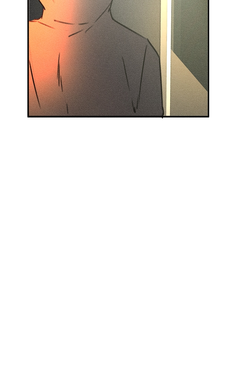 My Sister’s Private Life Chapter 51 page 92 - 