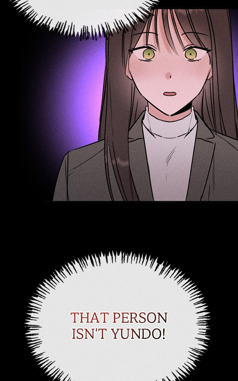 My Sister’s Private Life Chapter 51 page 97 - 