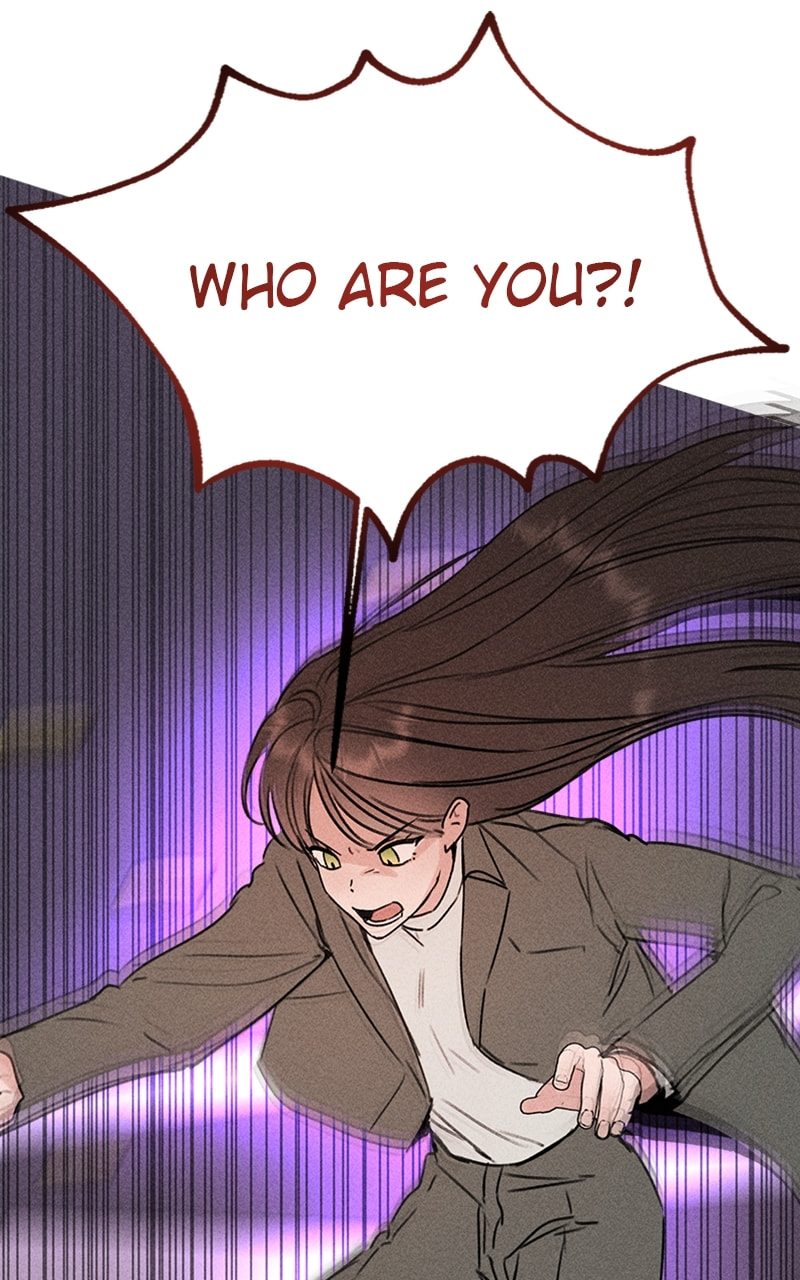 My Sister’s Private Life Chapter 52 page 1 - 