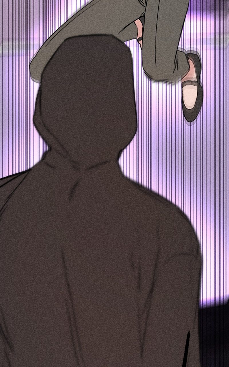 My Sister’s Private Life Chapter 52 page 2 - 