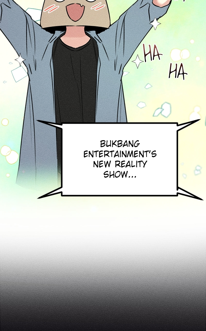 My Sister’s Private Life Chapter 52 page 11 - 