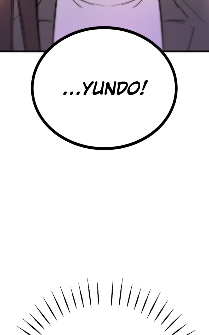 My Sister’s Private Life Chapter 52 page 102 - 