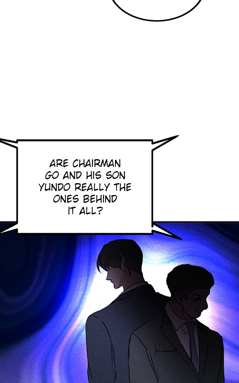 My Sister’s Private Life Chapter 52 page 16 - 