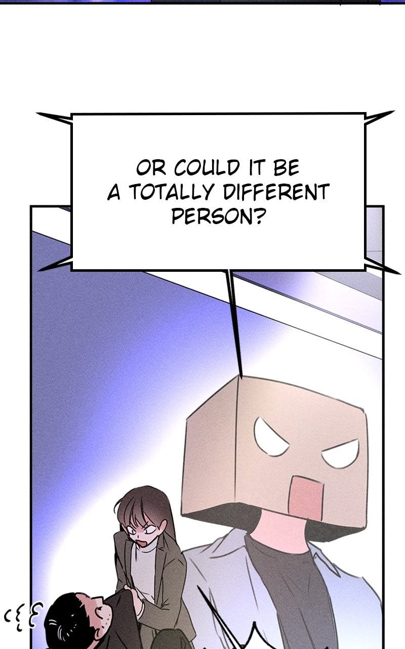 My Sister’s Private Life Chapter 52 page 17 - 