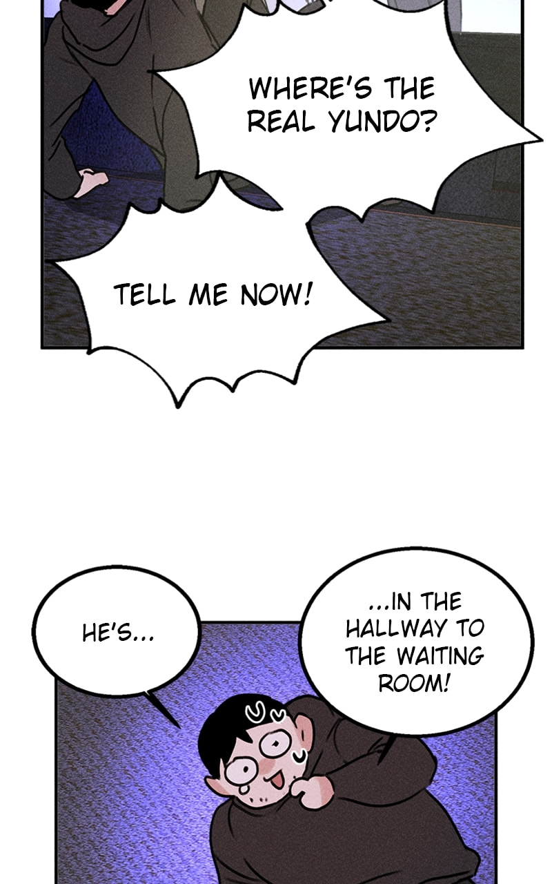 My Sister’s Private Life Chapter 52 page 18 - 