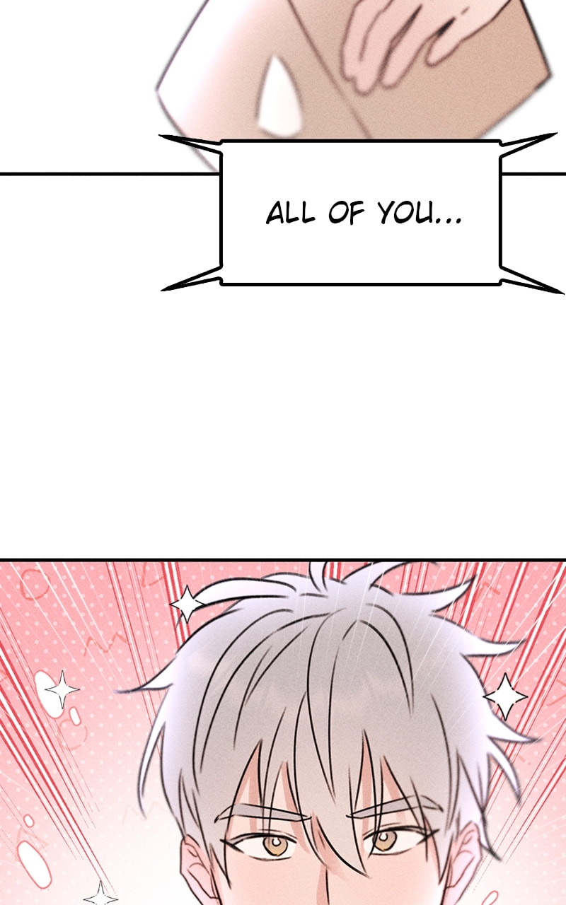 My Sister’s Private Life Chapter 52 page 21 - 
