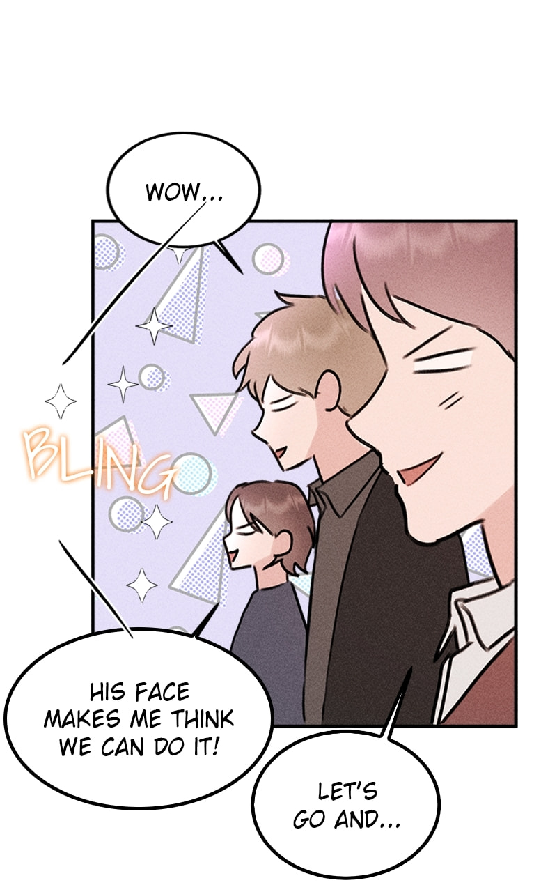 My Sister’s Private Life Chapter 52 page 23 - 