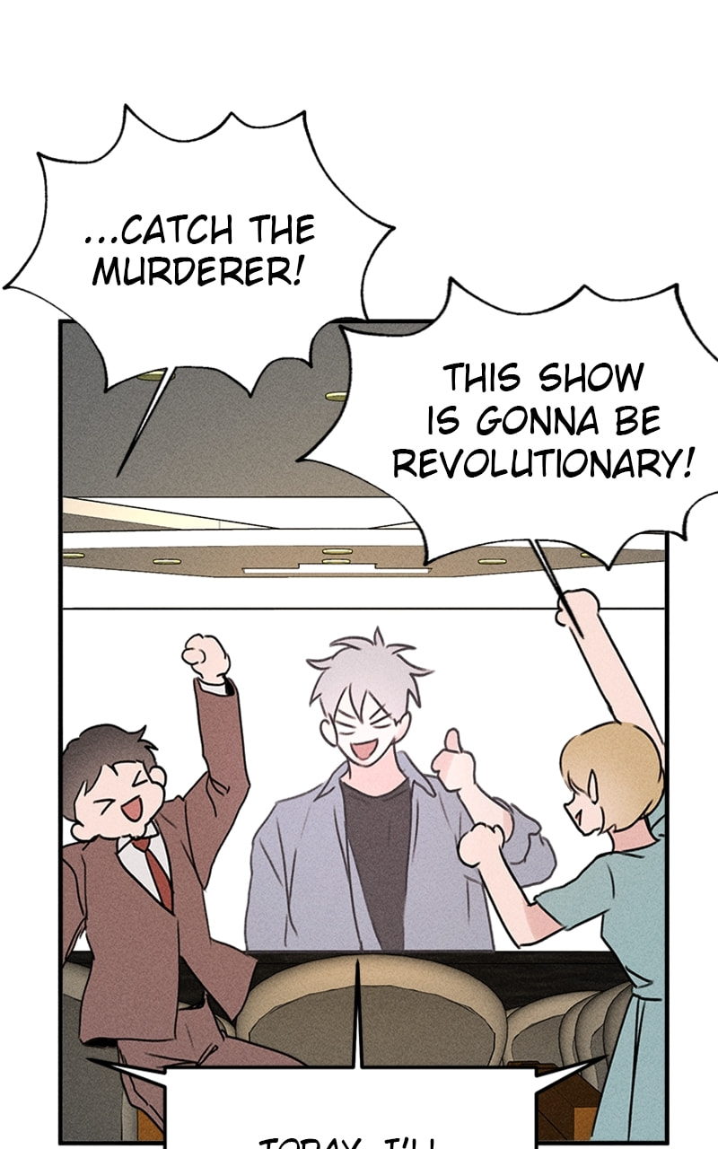 My Sister’s Private Life Chapter 52 page 24 - 