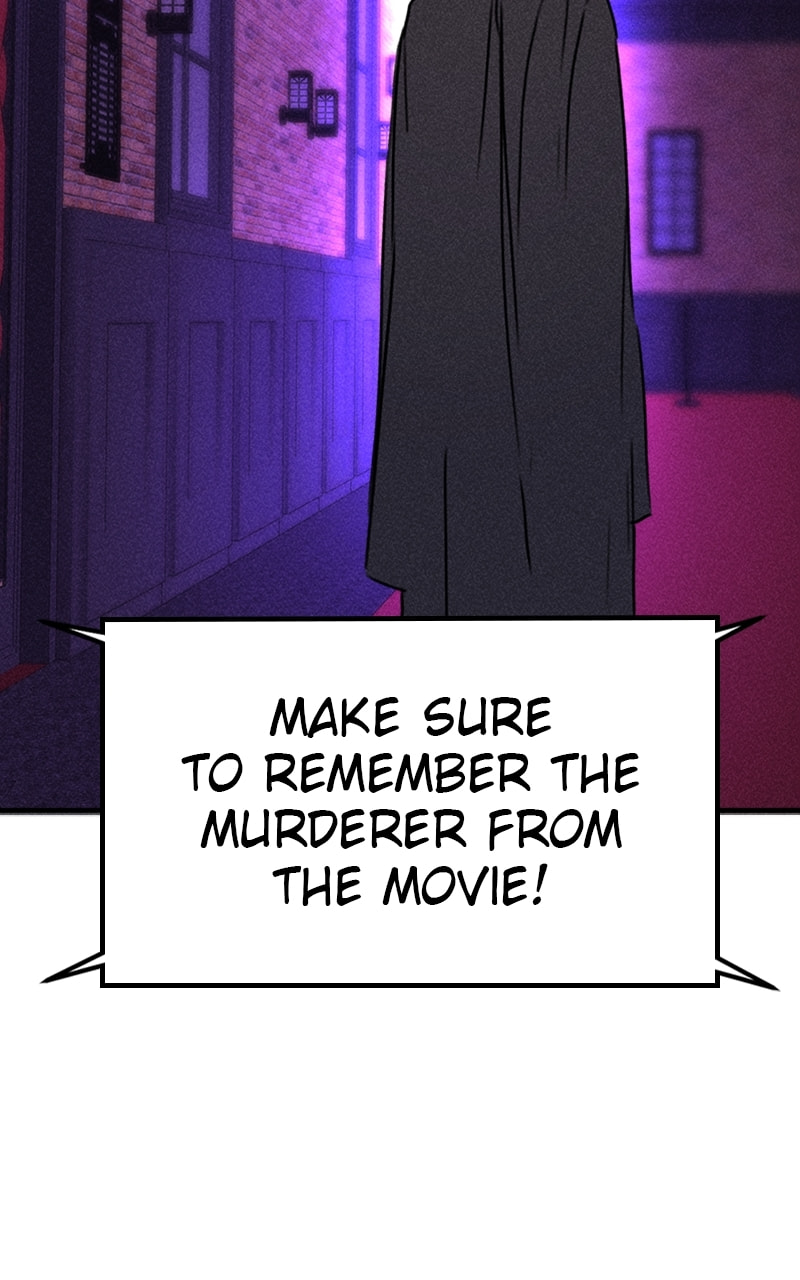 My Sister’s Private Life Chapter 52 page 27 - 