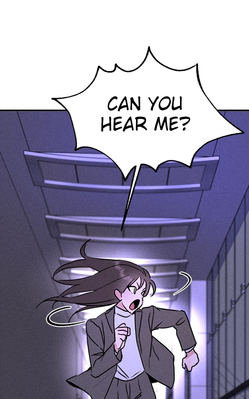 My Sister’s Private Life Chapter 52 page 29 - 