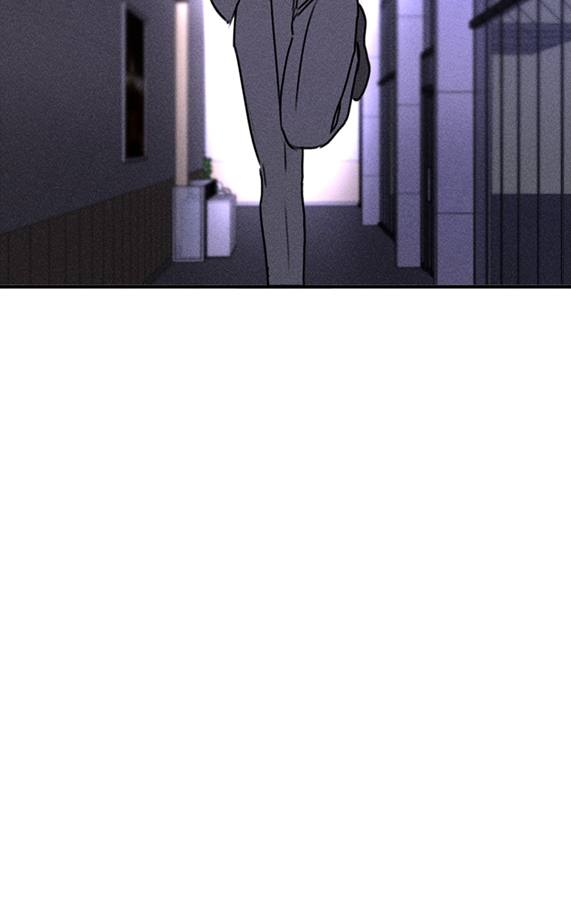 My Sister’s Private Life Chapter 52 page 30 - 