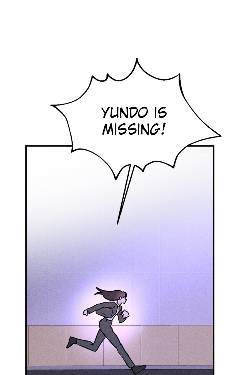 My Sister’s Private Life Chapter 52 page 32 - 