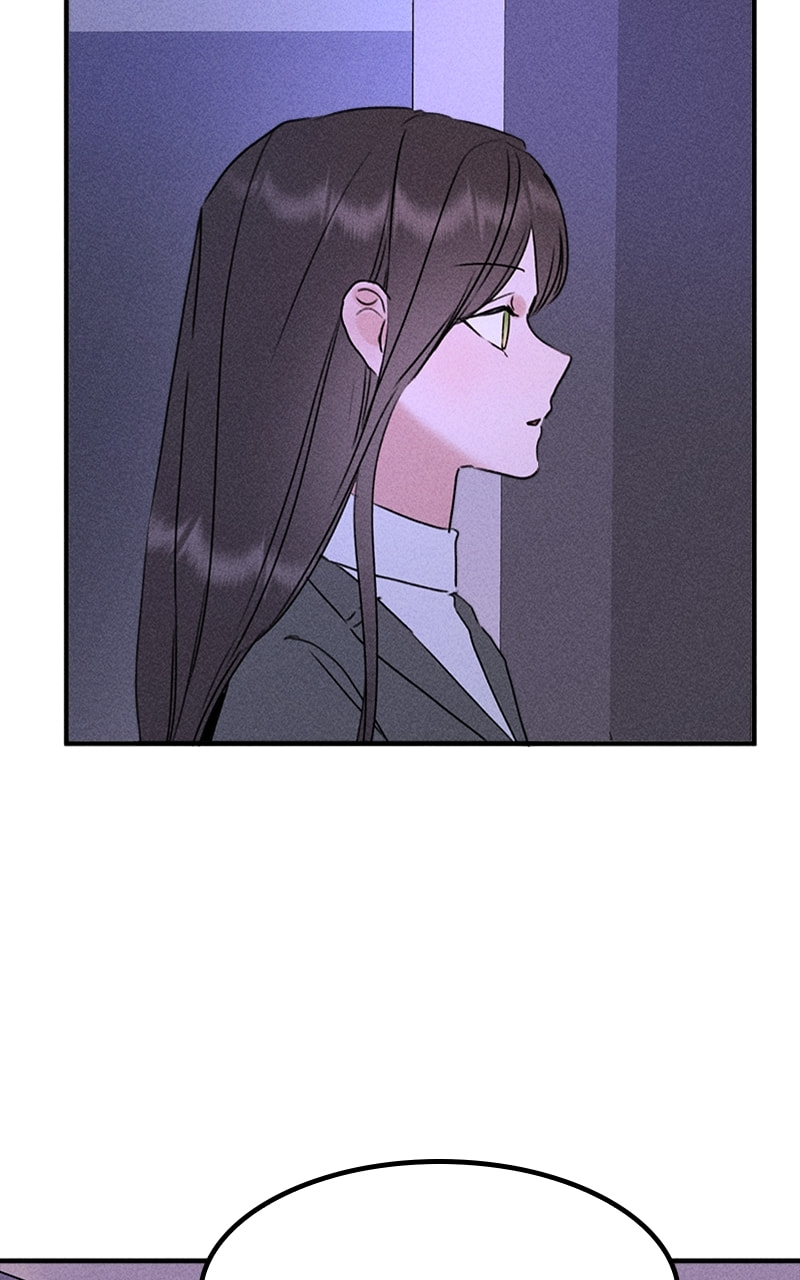 My Sister’s Private Life Chapter 52 page 37 - 