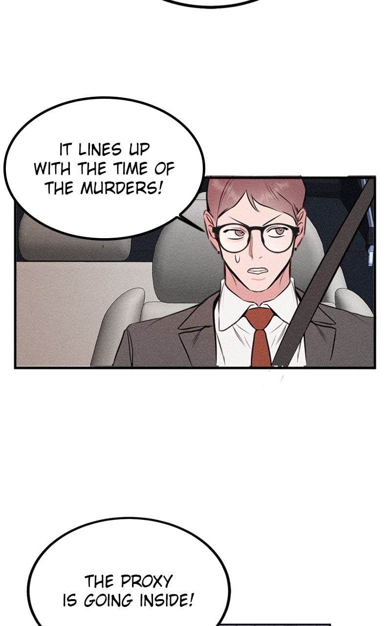 My Sister’s Private Life Chapter 52 page 49 - 