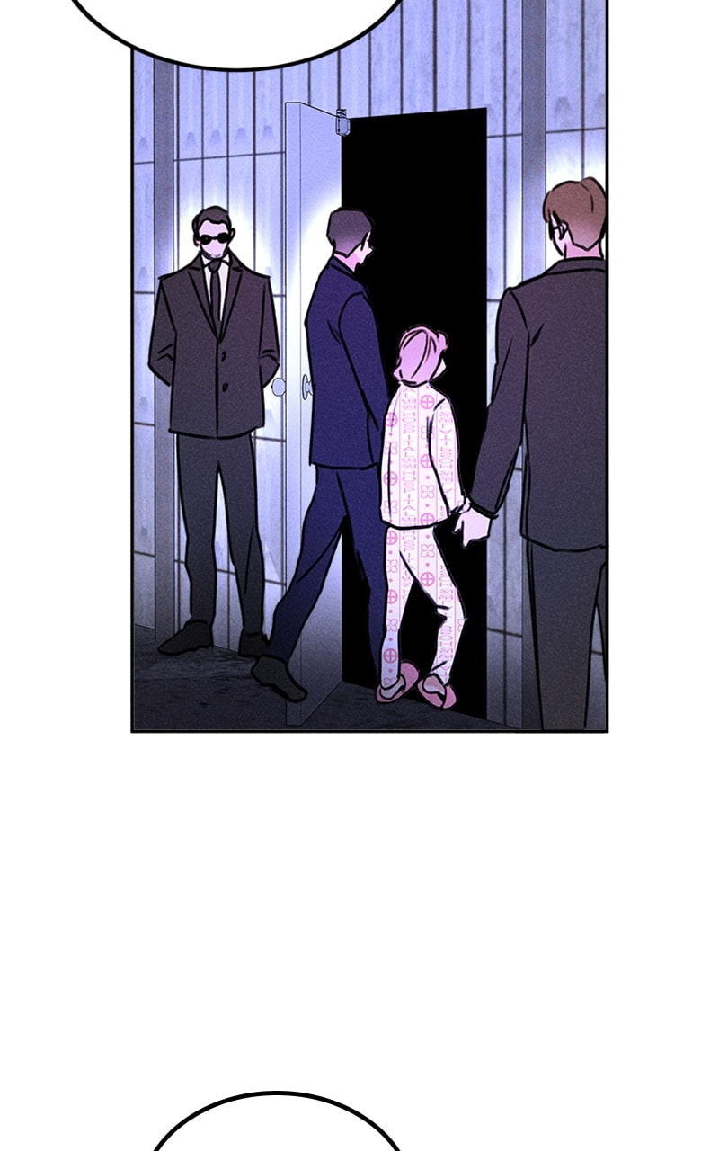 My Sister’s Private Life Chapter 52 page 50 - 