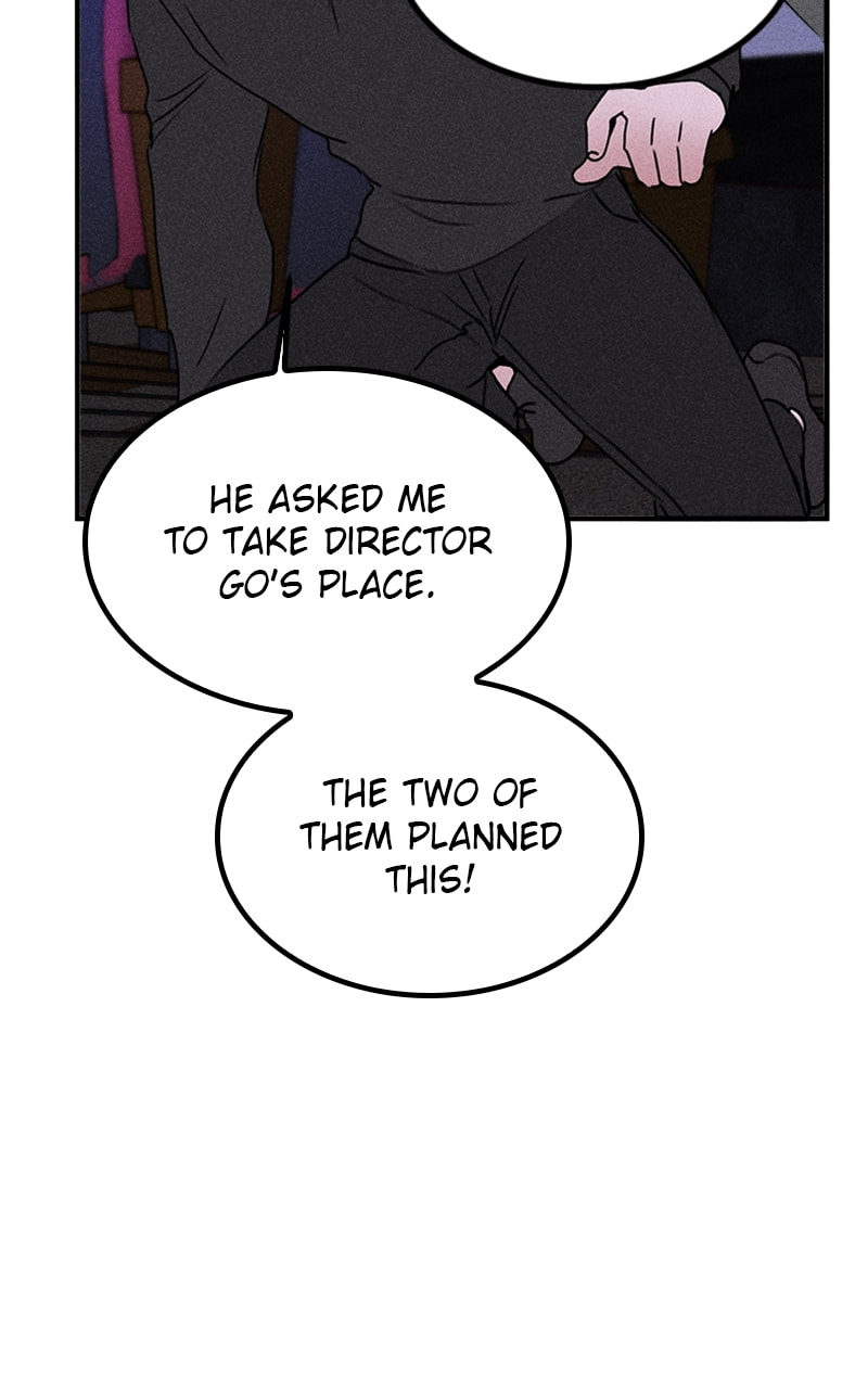 My Sister’s Private Life Chapter 52 page 6 - 