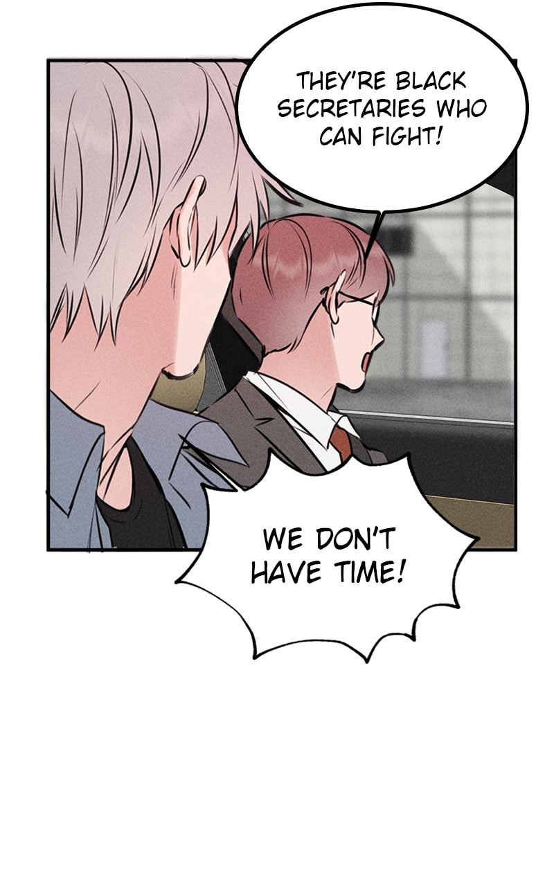 My Sister’s Private Life Chapter 52 page 53 - 